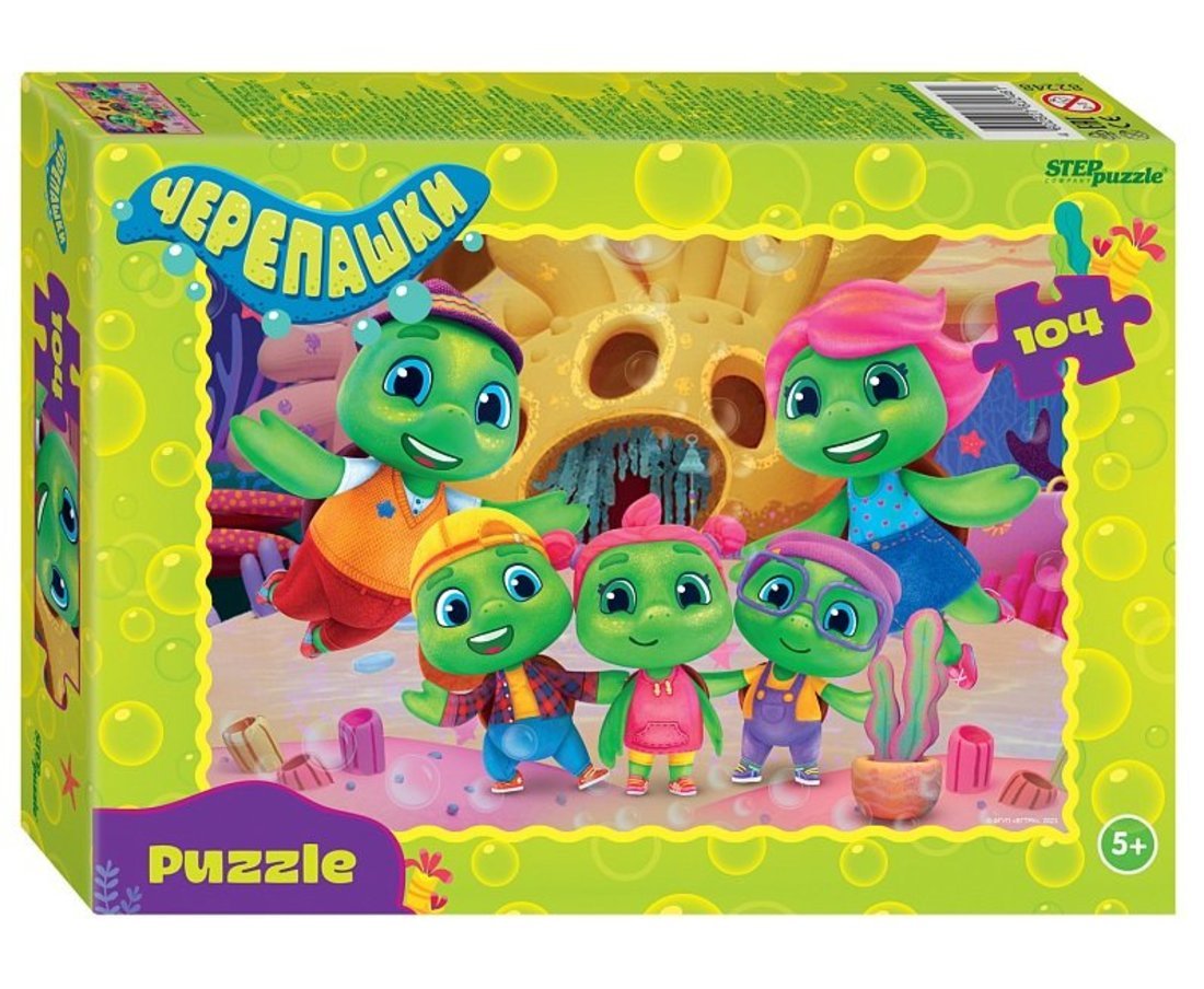 82248 Мозаика "puzzle" 104 "Черепашки"