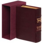 Тора с гафтарот (Кожа, золото)