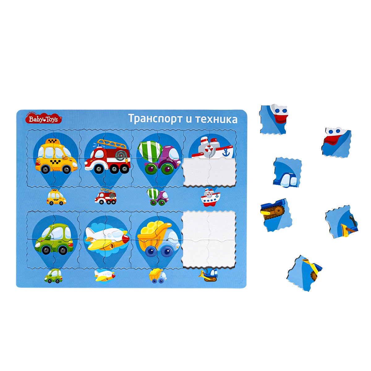 Пазл планшетный "Транспорт и техника" серия Baby Toys