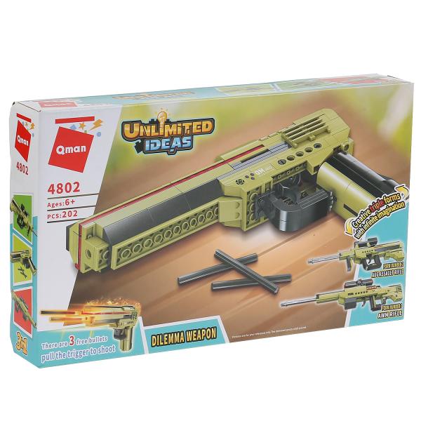 Constructeur en plastique. pistolet, с аксесс., 202дет. dans le cor. dans le cor.32шт