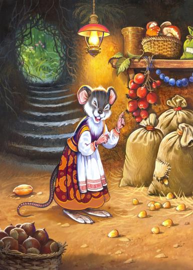 ДС.Колосок и Солнце