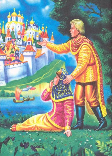 БОЛЬШАЯ КНИГА СКАЗОК ДЛЯ МАЛЫШЕЙ. А.С. ПУШКИН. СТИХИ И СКАЗКИ