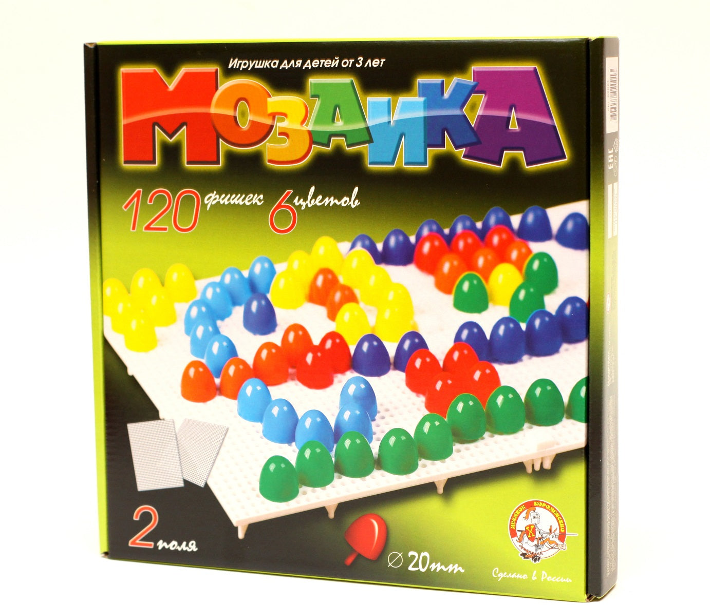 Мозаика d20 /6 цветов/ 120 шт/ два поля/ 280х280х40.