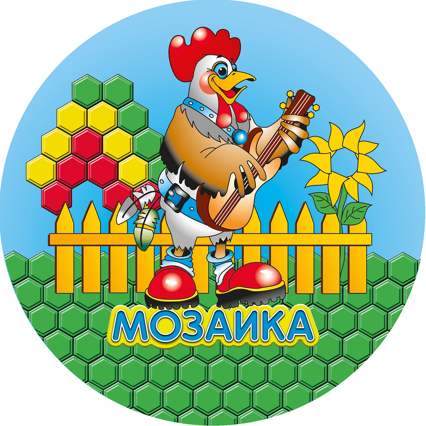 Мозаика шестигранная 150 эл (круглая пласт.коробка)