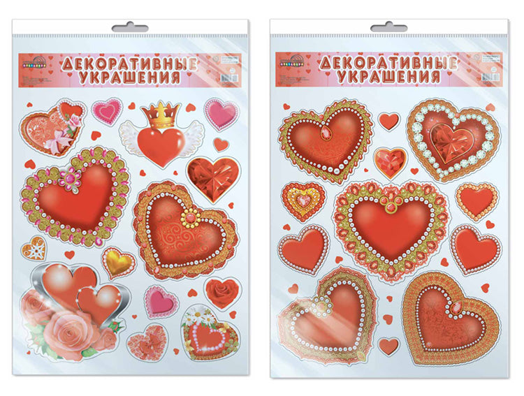 *КБН-15930 Комплект декоративных наклеек формата А3+ В ПАКЕТЕ. Сердечки (в индивидуальной упаковке, с европодвесом и клеевым клапаном)