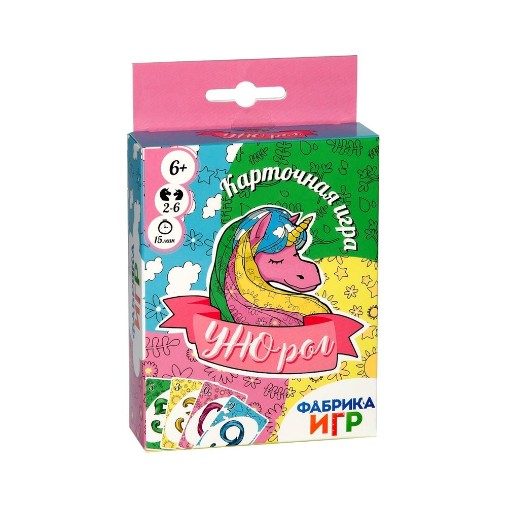 Наст.игра "Рогомафия" (на русском) арт.180021 (Фабрика игр)