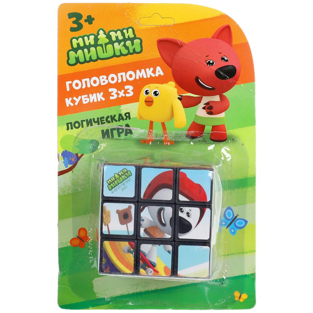 Логическая игра "Ми-ми-мишки" кубик 3х3 с картинками, блистер ТМ "ИГРАЕМ ВМЕСТЕ" в кор.2*144шт