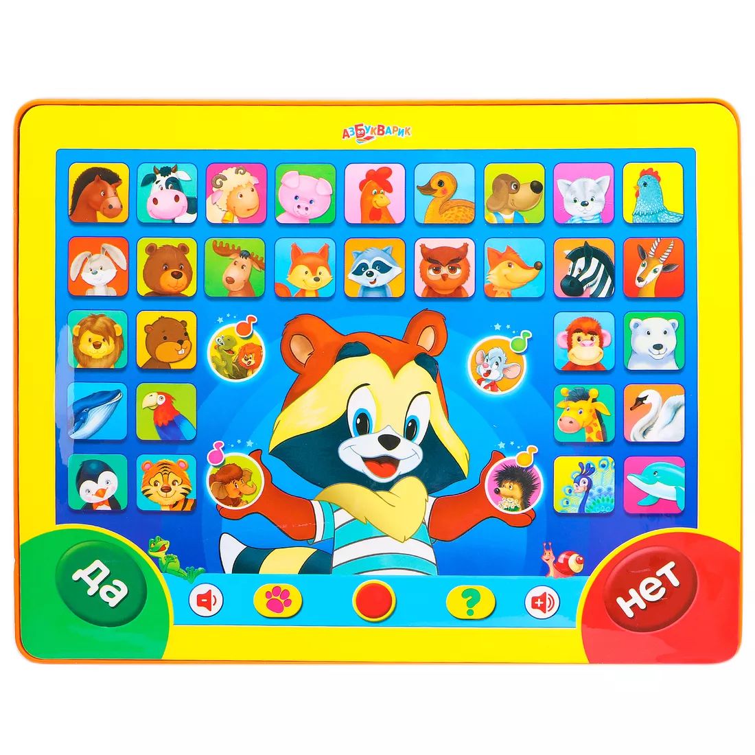 Планшетик Загадай-я отгадаю! (Планшет)