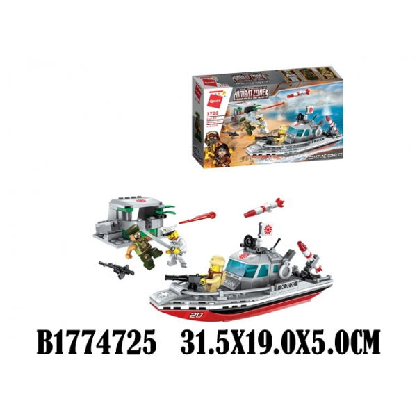 Конструктор пласт. военный катер с фигурками и аксесс., 235дет. в кор. в кор.40шт (Собран)