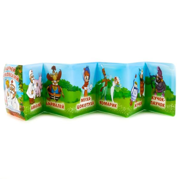 "УМКА". ЛЮБИМЫЕ ГЕРОИ. К. ЧУКОВСКИЙ. КНИГА-РАСКЛАДУШКА ДЛЯ ВАННЫ. ФОРМАТ: 8Х8СМ. 14 СТР. в кор.60шт