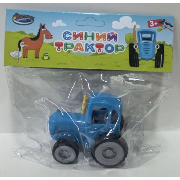 Фигурка СИНИЙ ТРАКТОР 6 cм, подвижные колеса, пакет ИГРАЕМ ВМЕСТЕ