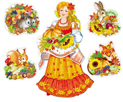 *КБ-17621 Комплект для оформления интерьера. В гостях у Осени! (1 плакат А2 (680х410 мм) и 4 плаката А4)