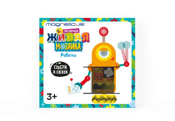 Magneticus.Магнитная анимированная мозаика "Роботы" арт.МК-001