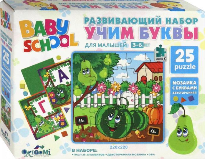 Для Малышей.Развивающий набор УЧИМ БУКВЫ.Пазл. 25Эл.Груша и Арбуз. +мозаика.04538