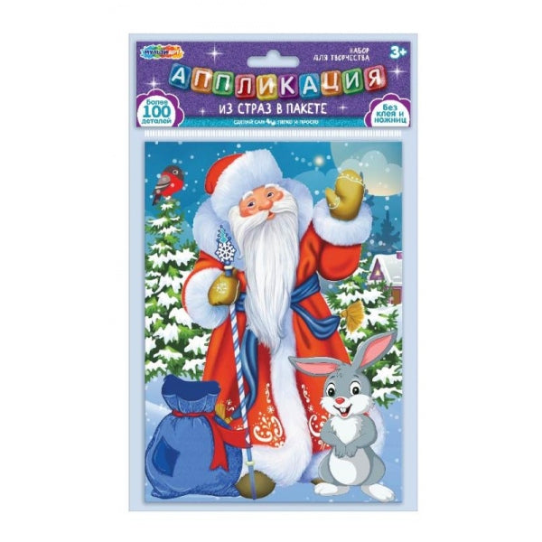 Аппликация стразами в пакете 15*21 новый год МУЛЬТИ АРТ в кор.100шт