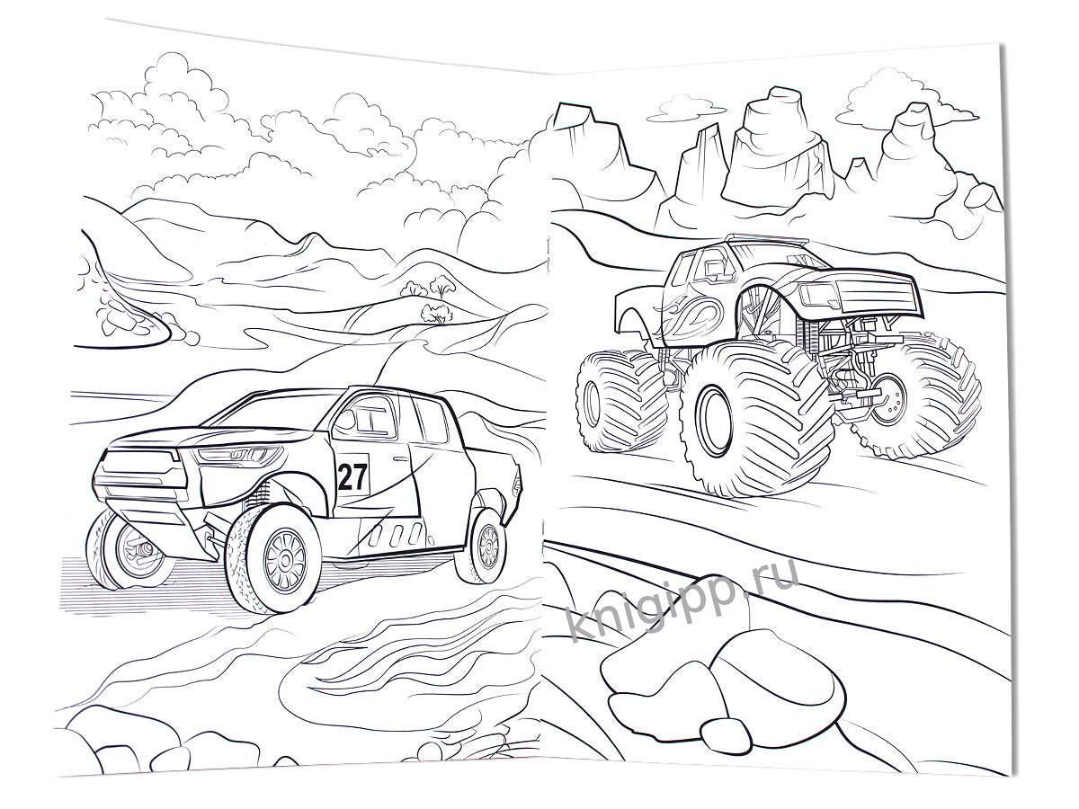 ЛЮБИМАЯ РАСКРАСКА эконом А4. ГОНКИ