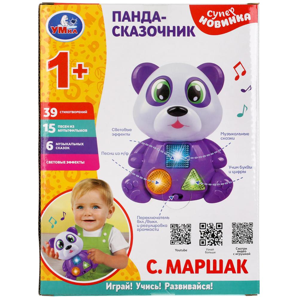 Сказочник Маршак со светом. азбука. 150 песен, сказок, стихов, в кор, на бат Умка в кор.36шт