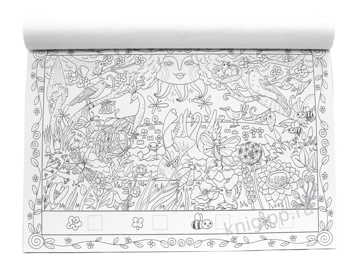 МАКСИ-ВИММЕЛЬ РАСКРАСКА. ДЛЯ ДЕВОЧЕК