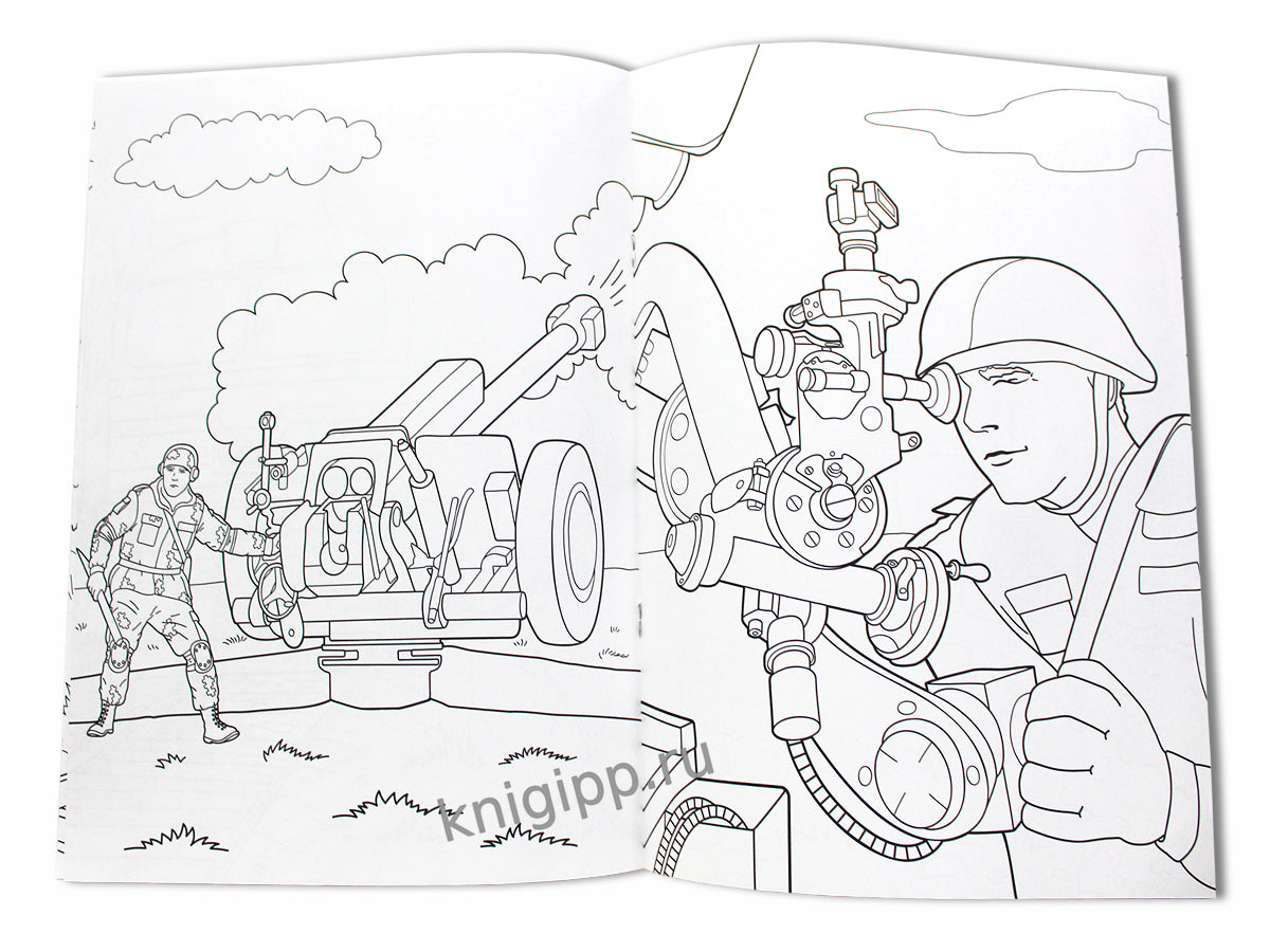 РАСКРАСКА для мальчиков. СОВРЕМЕННЫЕ СУПЕРГЕРОИ. Ракетчики и артиллерия