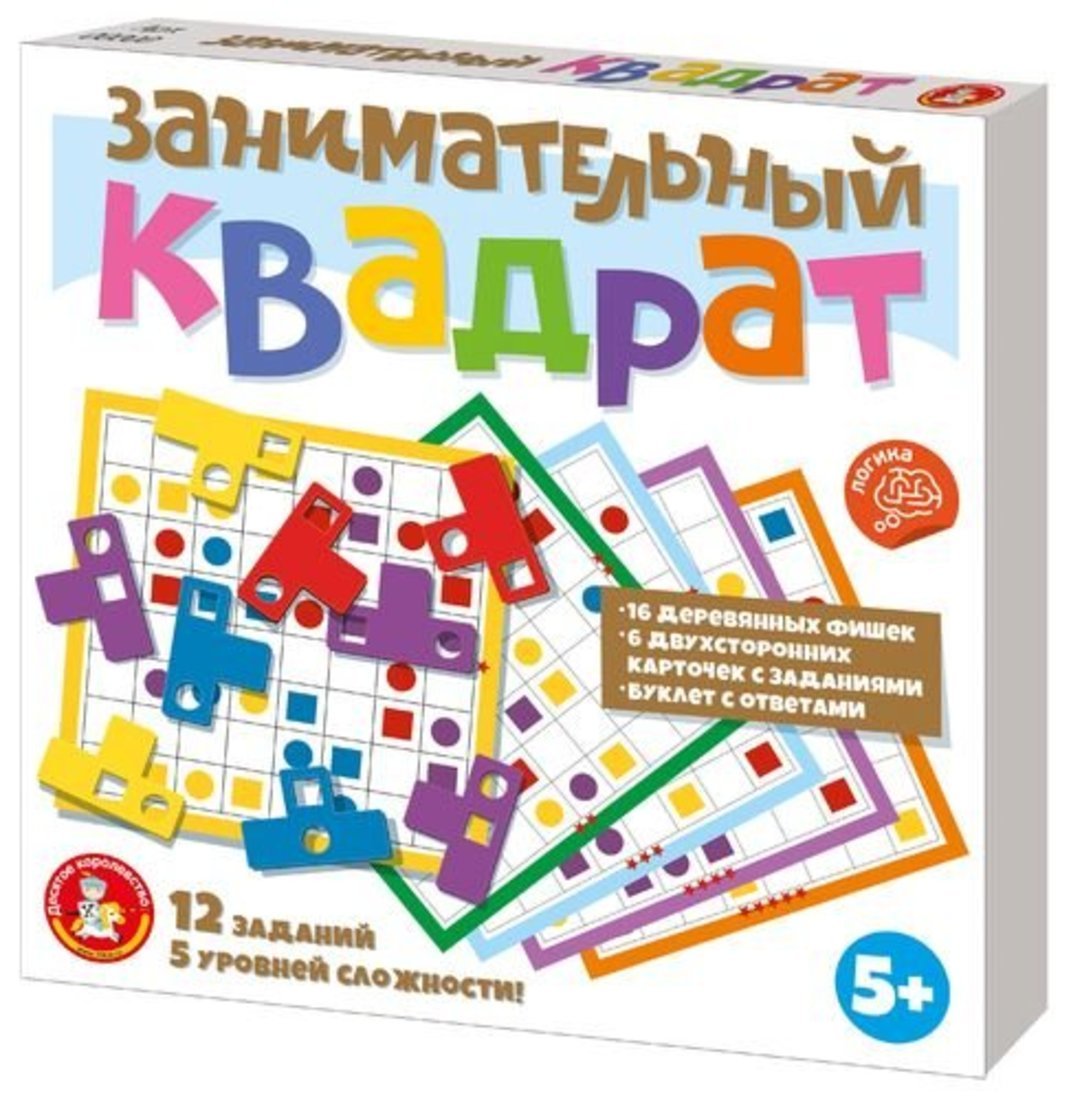 Игра головоломка деревянная "Занимательный квадрат"