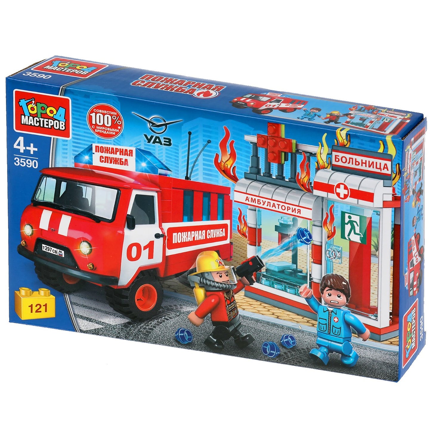 УАЗ Конструктор УАЗ-452: пожар в больнице, 121 дет. Город мастеров в кор.36шт