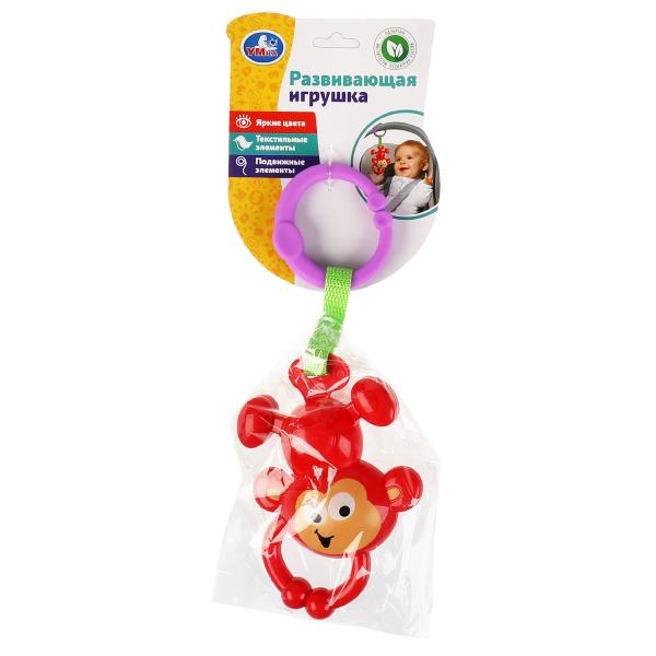 Развивающая игрушка обезьяна на блист. Умка в кор.2*72шт
