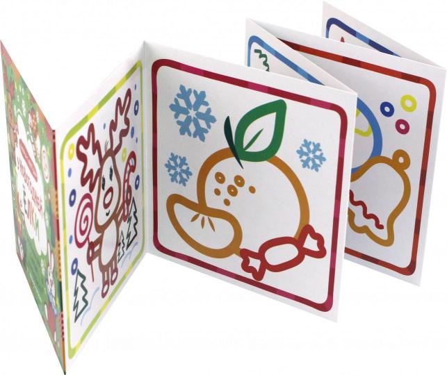 У новогодней елки: книжка-гармошка. Серия "Раскраска для самых маленьких" НОВИНКА