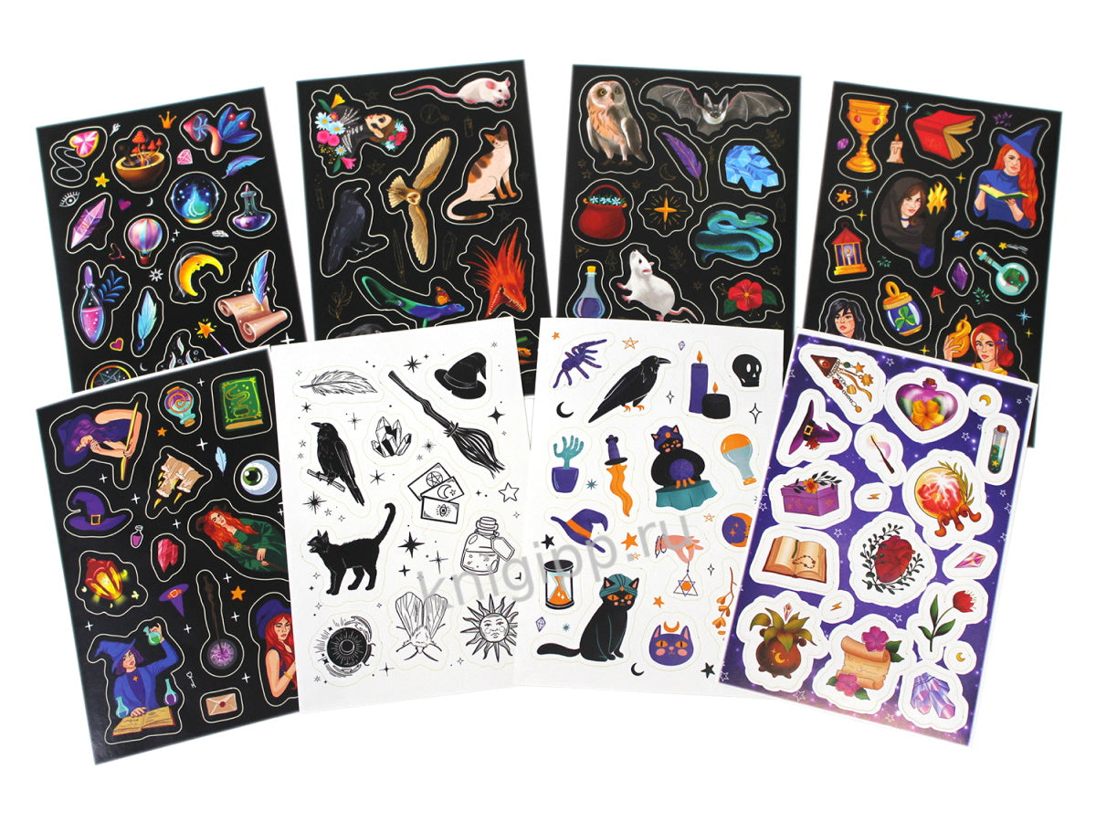 СТИКЕРПАК. МАГИЧЕСКИЙ
