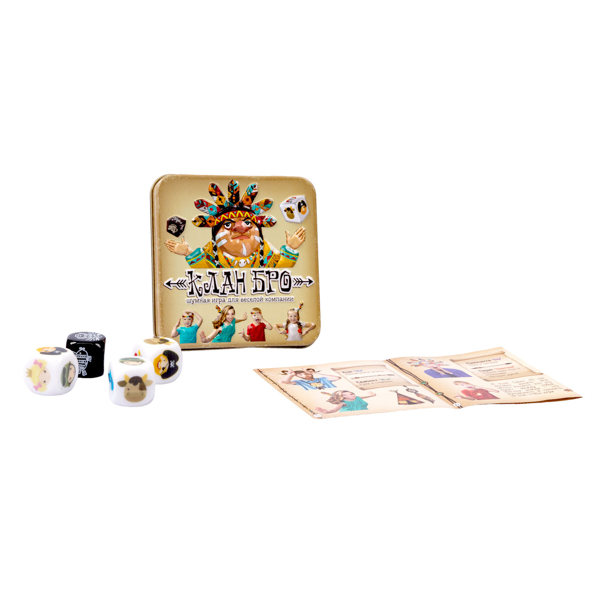 ИГРА НАСТОЛЬНАЯ "КЛАН БРО" (ЖЕСТЯНАЯ КОРОБОЧКА) в кор.42шт