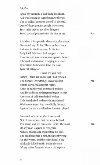 Pale Fire (V. V. Nabokov) Бледный огонь (В.В. Набоков) / Книги на английском языке