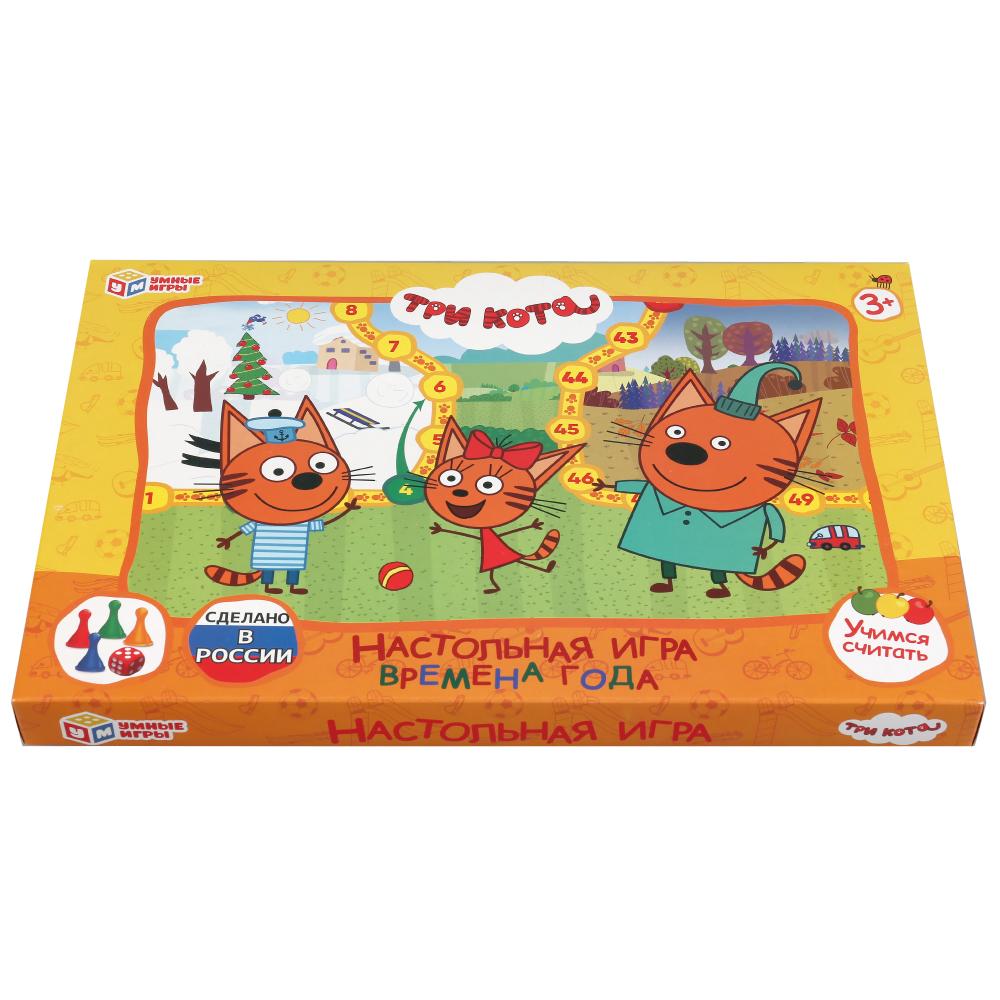 НАСТОЛЬНАЯ ИГРА-ХОДИЛКА "УМНЫЕ ИГРЫ" ВРЕМЕНА ГОДА.ТРИ КОТА В РУСС. КОР. dans le cor.20шт