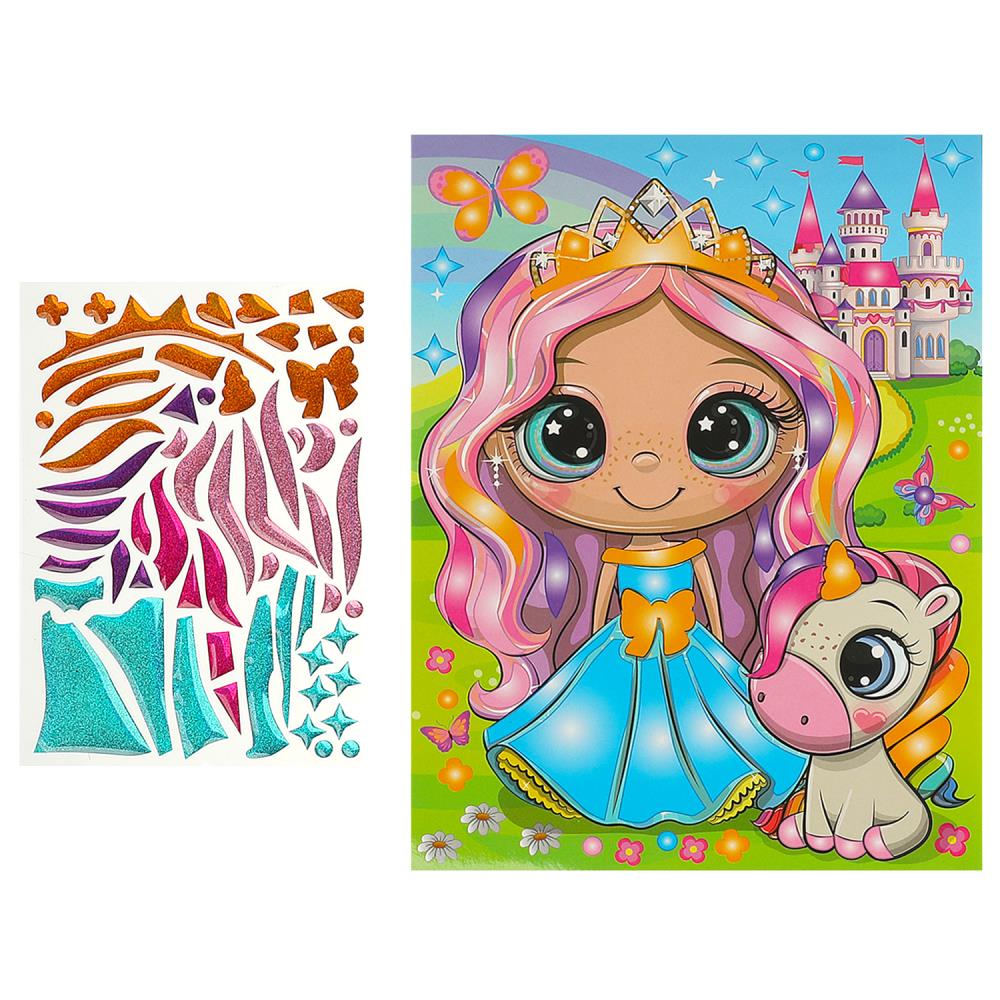 Mosaïque de mosaïque 17*23 cm de princesse, 100 pièces