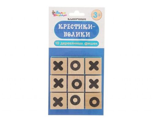 Игра настольная "Крестики-нолики", деревянные фишки, европодвес
