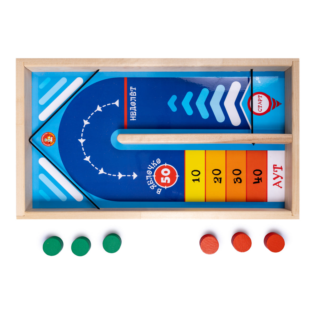 Jouer à nouveau le corolevstvo de Ricochet