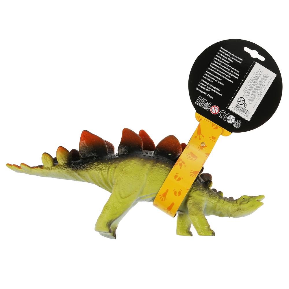 Jeu de construction en plastique pour dinosaure, 33*9*14 cm, haut (russ. à partir de) L'image est dans la couleur 2*36 pouces