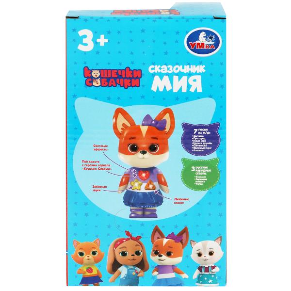 Сказочник мия КОШЕЧКИ - СОБАЧКИ 35+ песен,сказок и звуков.свет.кор.бат Умка в кор.48шт
