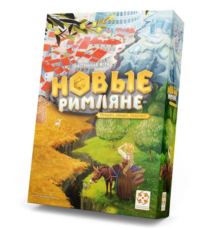 Стиль Жизни.Наст.игра "Новые Римляне" арт.LG2-7XJ71A
