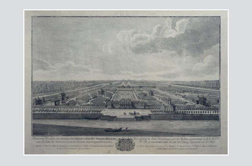 Кусково.-М.:Изд-во Проспект,2023.