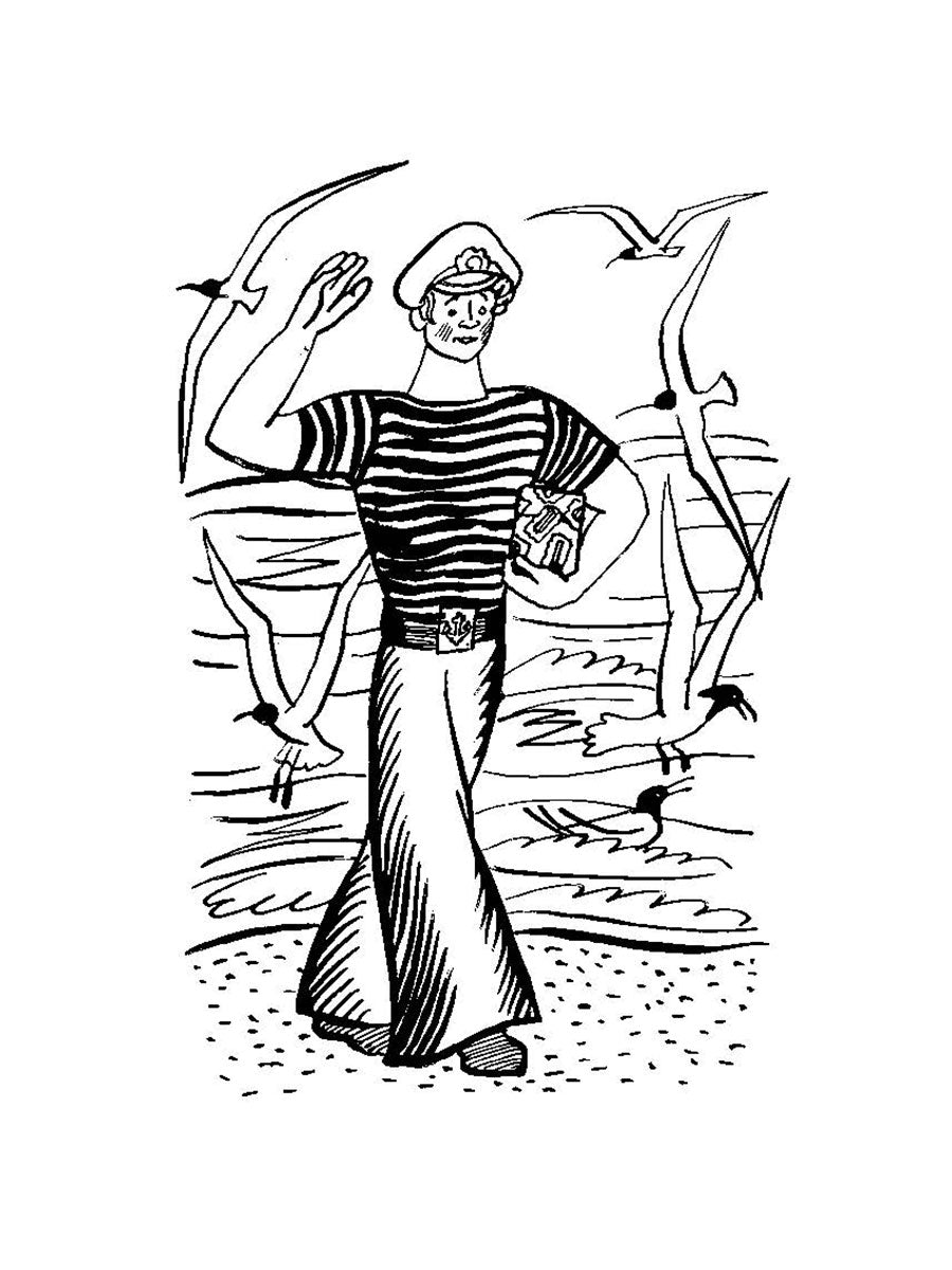 Коржиков. Морской сундучок. Повести. Рассказы. Стихи.