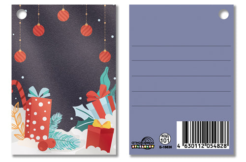 Б-16636 Birka New York