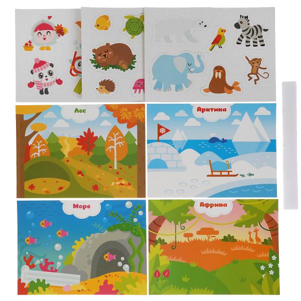 Кто где живёт? Млышарики. Игра с липучками в коробке. Умные игры в кор.20шт