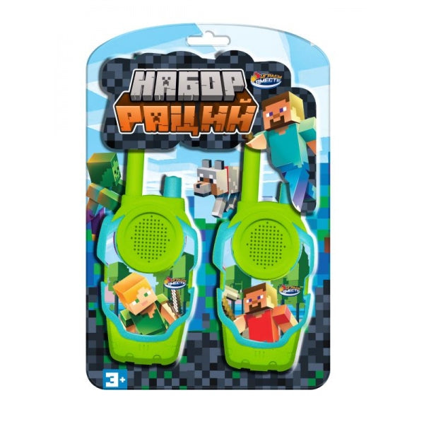 Набор раций блист.28*17*4см ИГРАЕМ ВМЕСТЕ в кор.2*48шт