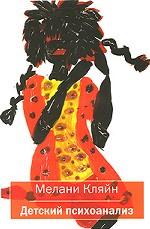 Brev frn Carl Bergman till brodern Vilhelm