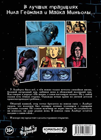41 Nocturnes
