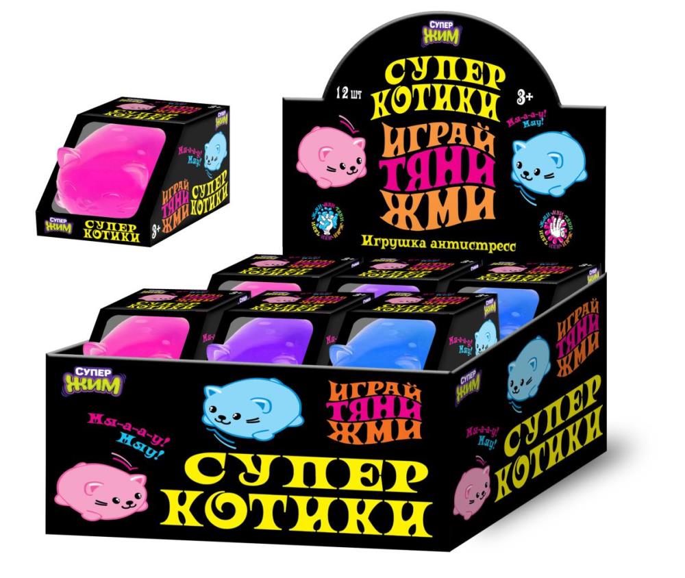 Антистресс игрушка жмяка котик, 7 см, дисплей Супер Жим уп-12шт в кор.6уп