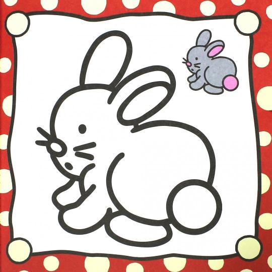 Раскраска для самых маленьких/божья коровка