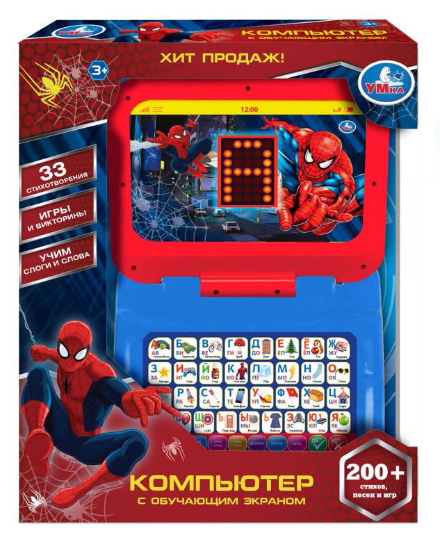 Компьютер с led- экраном 200+ стихов, песен и фраз Умка