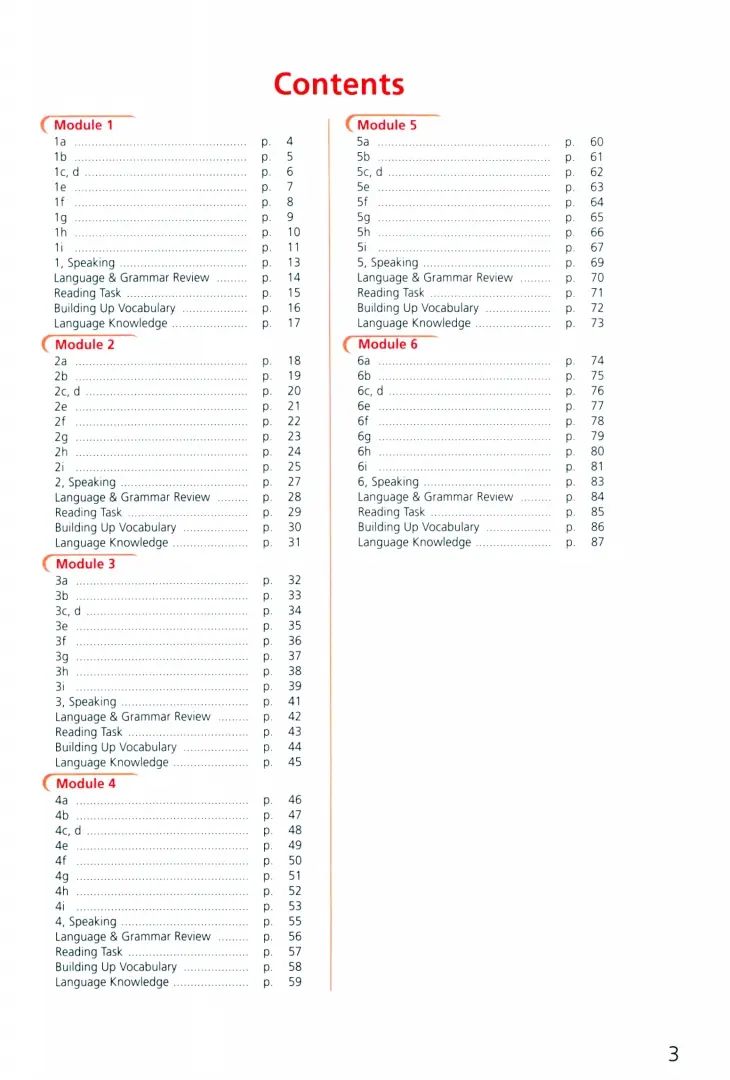 Английский язык 9 кл. (ФП 2019) Р/Т.. ("Звёздный английский")/углубл./Баранова К. М., Дули Д., Копыл