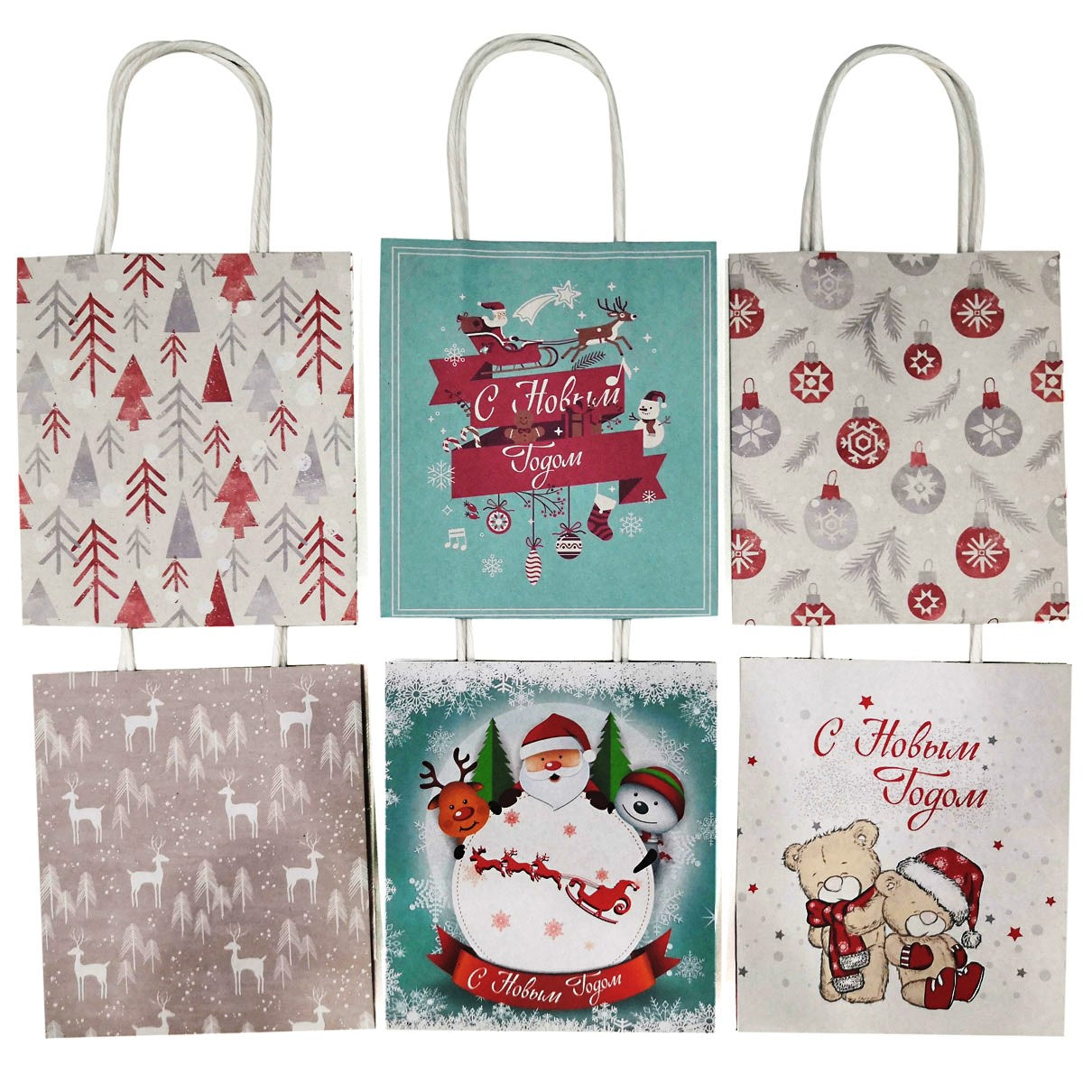 Пакет подарочный "Новогодний" арт.69243 17.8х22.9х9.8см print kraft, NY/12 (Новый год)