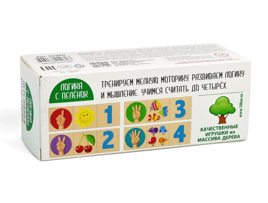 Кубики деревянные на оси "Счет" (3 кубика)